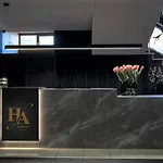 Armine Hotel