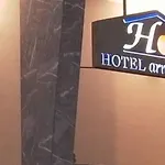 Armiñe Hotel